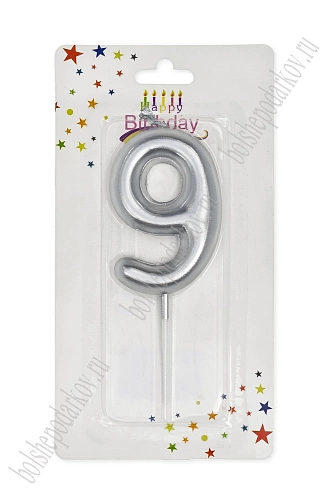 Свечи праздничные &amp;quot;9&amp;quot; (SF-7831) №86