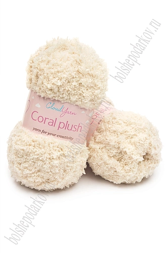 Пряжа &amp;quot;Coral plush&amp;quot; 100 гр (5 шт) SF-7843, бежевый