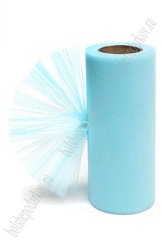 Фатин в шпульках 15 см*25 ярд (SF-603) светло-голубой №30