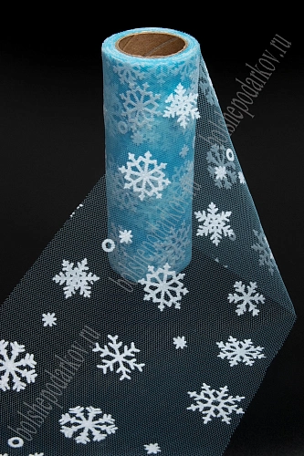 Фатин &amp;quot;Снежинки&amp;quot; 15 см*10 ярд (SF-7523) голубой