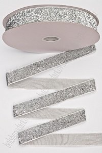 Лента с люрексом 2,5 см*20 ярд (SF-7317) белый/серебро №11
