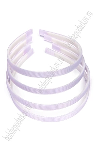 Ободки 1 см, пластик. с репсовой тканью (20 шт) SF-1466, светло-фиолетовый №071