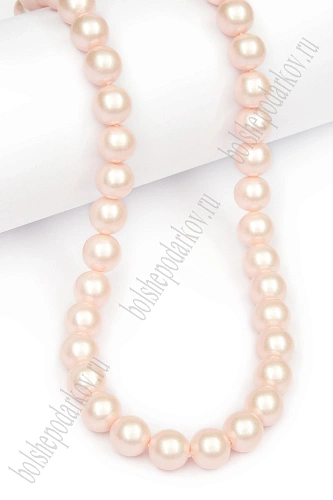 Бусины круглые на леске 8 мм (SF-8075) жемчуг персиковый