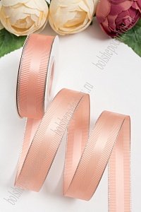 Лента репсовая с люрексом и атласной вставкой 2,5 см*20 ярд (SF-5851) персиковый №214
