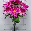 Букет цветов &amp;quot;Георгины&amp;quot; 68 см (SF-5119) в ассортименте