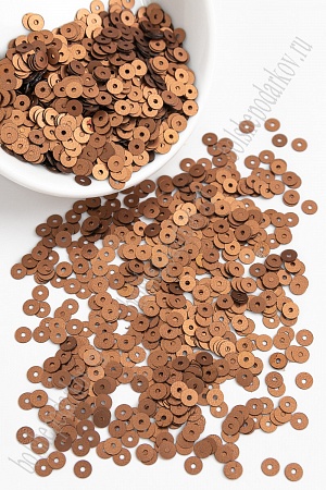 Пайетки круглые 4 мм*100 гр (SF-5756) коричневый №1749