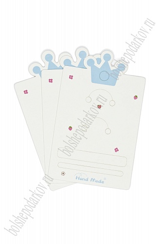 Карточки для украшений &amp;quot;Корона №3&amp;quot; (20 шт) SF-7700, голубой