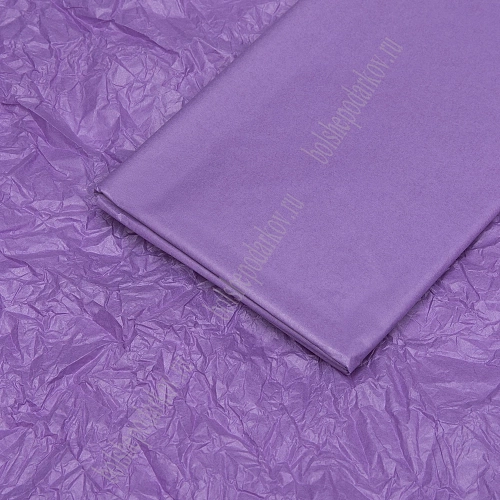 Бумага тишью 50*66 см (10 листов) SF-914, фиолетовый №266