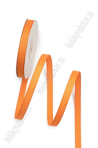 Лента репсовая 1 см*20 ярд &amp;quot;1 сорт&amp;quot; (SF-1346) оранжевый №24