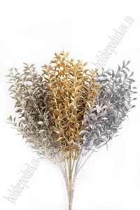 Кустик декоративный 37 см (SF-7339) золото №8