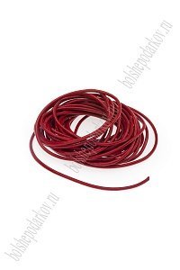 Шнур кожаный круглый 2 мм*5 м (SF-2265) красный