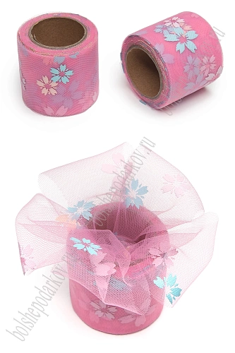 Фатин «Цветочки» 5,5 см*15 ярд (SF-6042) розовый №46