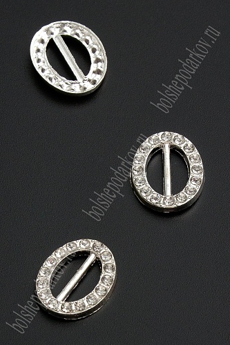 Пряжка со стразами (5 шт) 19*16 мм &amp;quot;Овал&amp;quot; SF-2045