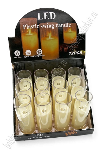 Набор свечей светодиодных на батарейках 15*5 см (12 шт) SF-7552, №6