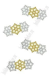 Лазерная вырубка из фетра с блесткой &quot;Снежинка №10&quot; 6 см (10 шт) золото/серебро №1