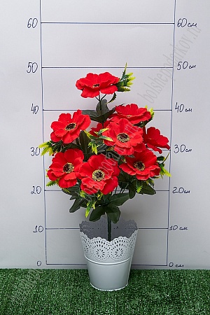 Букет цветов &quot;Космея&quot; 49 см (SF-5099) красный