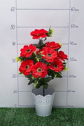 Букет цветов &amp;quot;Космея&amp;quot; 49 см (SF-5099) красный
