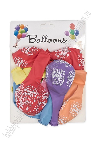 Шарики воздушные 12 дюймов &amp;quot;Happy birthday&amp;quot; (12 шт) SF-7835, №1