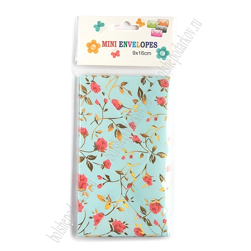 Конверт подарочный 16*9 см (10 шт) SF- 8156, №5