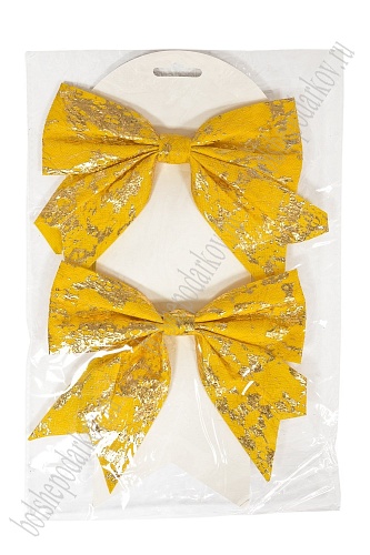 Новогодние банты (2 шт) SF-1698, желтый/золото