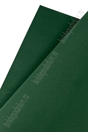 Фоамиран 1 мм, Китай 60*70 см (10 листов) SF-5822, темно-зеленый №1044