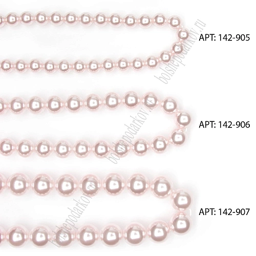 Бусины круглые на нитке 10 мм (SF-8070) жемчуг светло-розовый