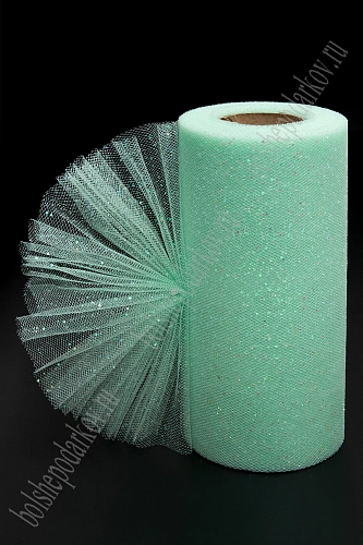 Фатин с блестками 15 см*25 ярд (SF-604) светло-аквамариновый №47