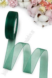 Лента органза 2,5 см*50 ярд (SF-1353) темно-зеленый №ВК11