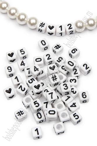 Бусины квадратные &amp;quot;Цифры&amp;quot; 6 мм (50 гр) SF-7265, белый/черный