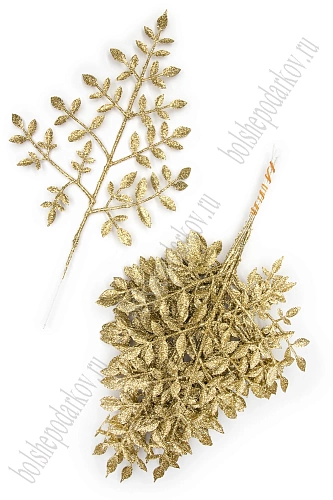 Ветки с глиттером 30*20 см (10 шт) SF-8022, №2