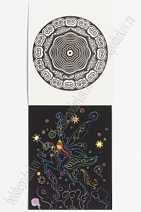 Альбом скретч-картина+раскраска 14,4*18 см (4 листа) SF-5668, №2