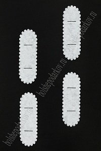 Фетровая основа 2*6 см (50 шт) №2, белый