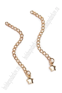 Цепочка удлинитель &quot;Звёздочка&quot; 7 см (10 шт) SF-7466, розовое золото