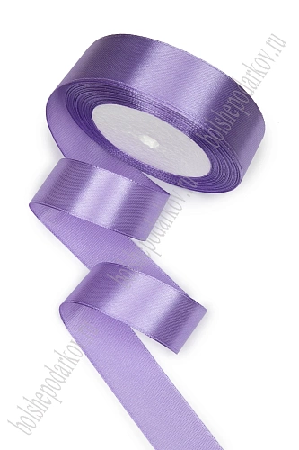 Лента атласная 2,5 см*25 ярд (SF-1357) фиолетовый  №021