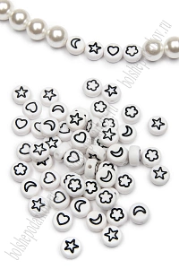 Бусины круглые "Ассорти" 7 мм (500 гр) SF-7263, белый/черный