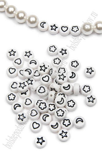 Бусины круглые &amp;quot;Ассорти&amp;quot; 7 мм (500 гр) SF-7263, белый/черный