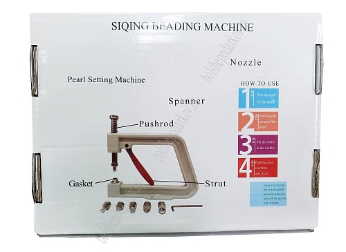 Пресс  для установки бусин (SF-6165)