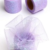 Фатин с блестками 5,5 см*15 ярд (SF-5805) фиолетовый №37