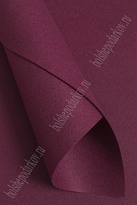 Фетр жесткий 1,2 мм, Корея Solitone 40*55 см (5 шт) бордовый №843