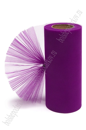 Фатин в шпульках 15 см*25 ярд (SF-603) темно-сиреневый №23