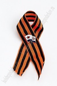 Фрачник &quot;ВМФ СССР&quot; на георгиевской ленте