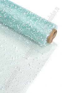 Сетка-снег 50 см*4,5 ярд (SF-2104) голубой №11
