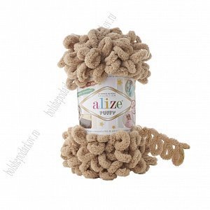 Пряжа &quot;Puffy&quot; 100 г*9,5 м (5 шт) беж №262