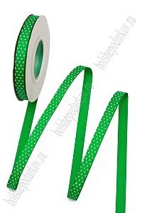 Лента репсовая в горошек 1 см*20 ярд (зеленый №19) SF-1724