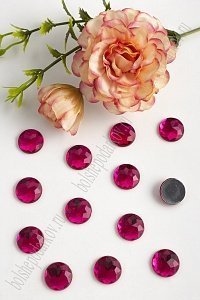 Стразы граненые 14 мм, круглые (500 шт) SF-1593, фукси №42