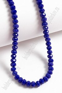 Бусины стеклянные, матовые, на леске "Rondelle" 8 мм (SF-657) синий №600 Бусины стеклянные, матовые, на леске "Rondelle" 8 мм (SF-657) синий №600