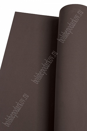 Фоамиран 1 мм, иранский 60*70 см (10 листов) темно-коричневый №191