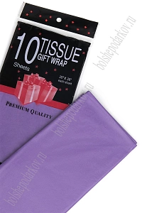 Бумага тишью 50*66 см (10 листов) SF-914, фиолетовый №266