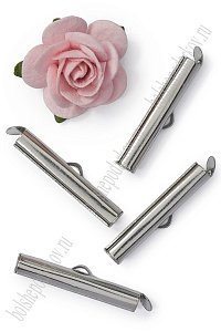 Концевые зажимы 2,5 см (20 шт) SF-7693, серебро