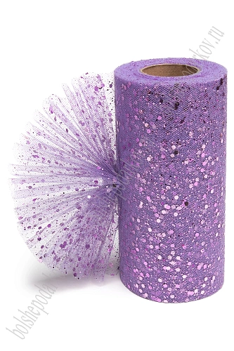 Фатин с пайетками 15 см*25 ярд (SF-605) фиолетовый №4